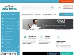 Sites similar to silasluha.ru