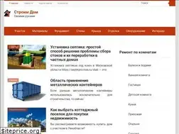 Sites similar to silastroy.com