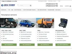 Sites similar to silatechniki.by