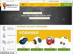 Sites similar to silatela.com