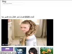 Sites similar to silauarab.onrender.com
