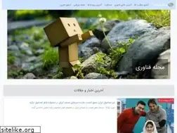 Sites similar to silax.ir