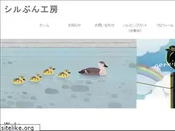 Sites similar to silbun.com