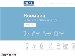 Sites similar to silca-retail.ru