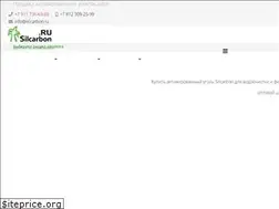 Sites similar to silcarbon.ru
