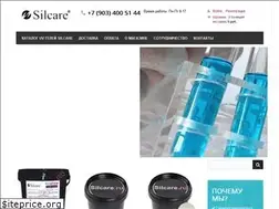 Sites similar to silcare.ru