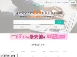 Sites similar to silchika.jp