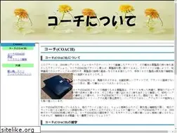 Sites similar to sildenafilcitratecom.com