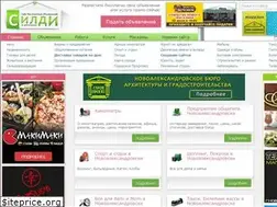 Sites similar to sildi.ru