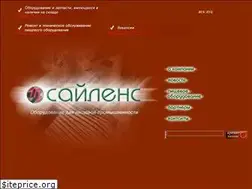Sites similar to silence.com.ua