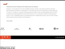 Sites similar to silence.kz