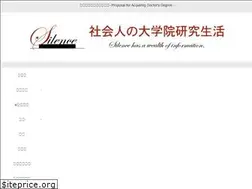 Sites similar to silenceinfo.net