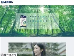 Sites similar to silencia.jp