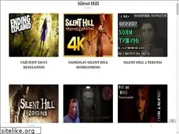 Sites similar to silent-hill.ru