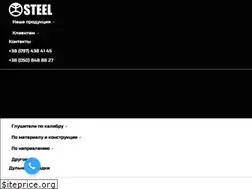 Sites similar to silent-steel.in.ua