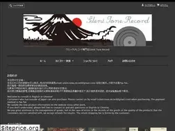 Sites similar to silent-tone-record.com