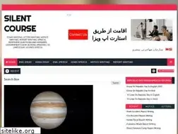 Sites similar to silentcourse.com