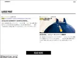 Sites similar to silentenergy.jp