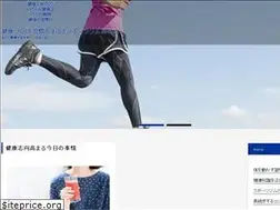 Sites similar to silentscreams.info
