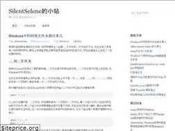 Sites similar to silentselene.com