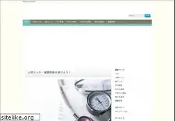 Sites similar to silentuk.com