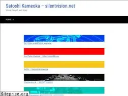 Sites similar to silentvision.net