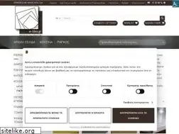 Sites similar to silestone.gr
