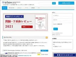Sites similar to silex-transl.com