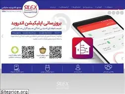 Sites similar to silexeg.com