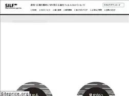 Sites similar to silf.jp