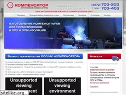 Sites similar to silfon.biz