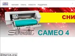 Sites similar to silhouette-cameo.ru
