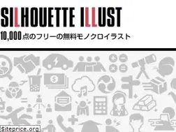Sites similar to silhouette-illust.com