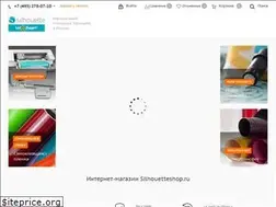 Sites similar to silhouetteshop.ru