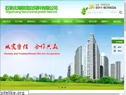 Sites similar to siliaochang.cn