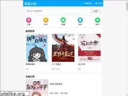 Sites similar to siliaozhiliji.com