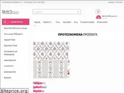 Sites similar to siliashobby.gr