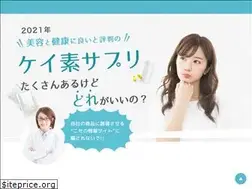 Sites similar to silica.jp