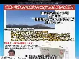 Sites similar to silica97.com
