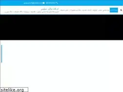 Sites similar to silicaa.com