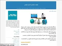 Sites similar to silicaasia.blogfa.com