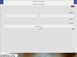 Sites similar to silicategostar.com