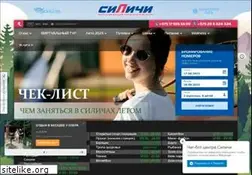 Sites similar to silichy.by