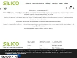 Sites similar to silico-bg.com