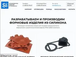Sites similar to silico.ru