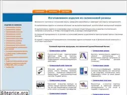 Sites similar to silicon-m.ru