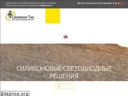 Sites similar to silicon.by