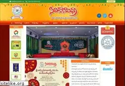 Sites similar to siliconandhra.org