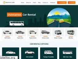 Sites similar to siliconcabs.in