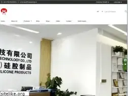 Sites similar to siliconefactory-oem.com